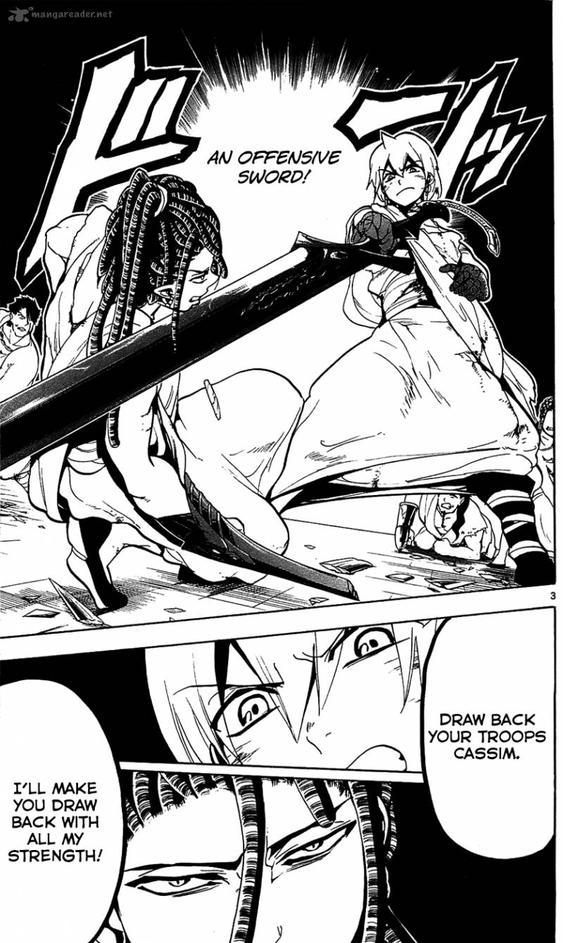 Magi 68 5