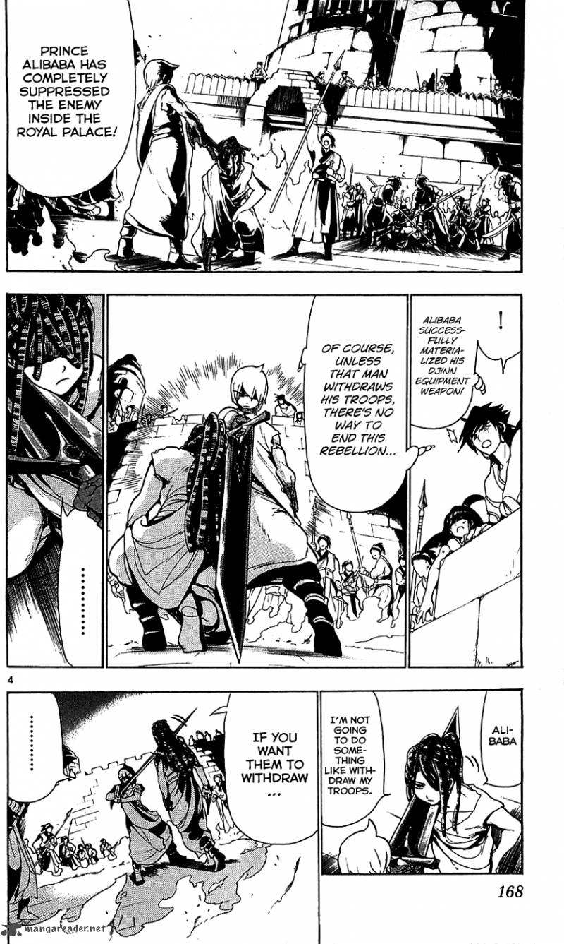 Magi 68 6