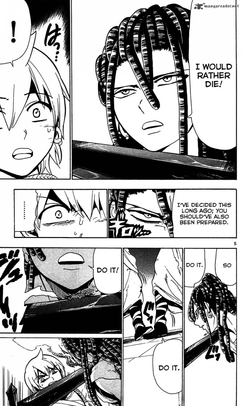 Magi 68 7