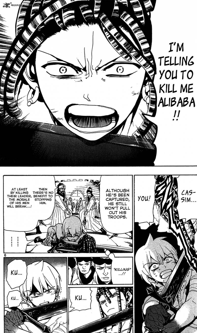 Magi 68 8
