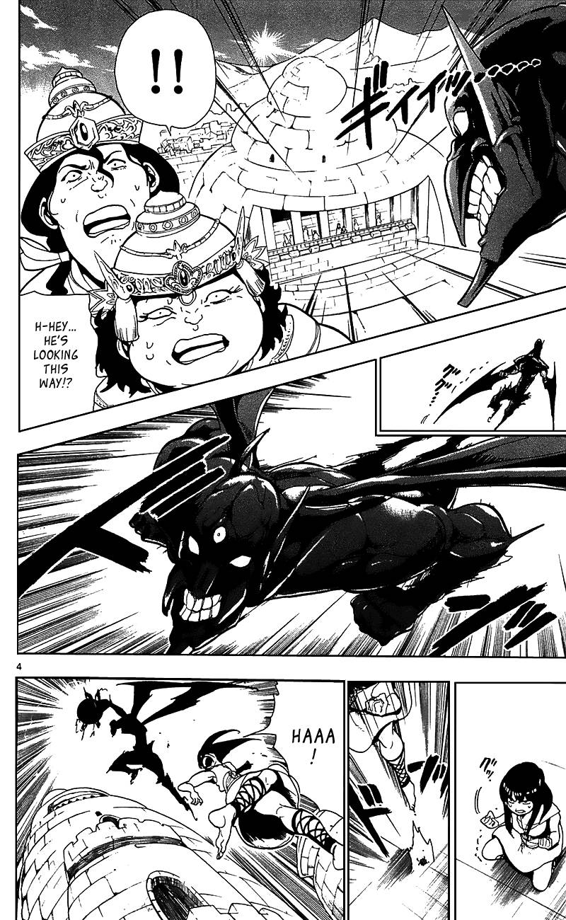 Magi 69 10