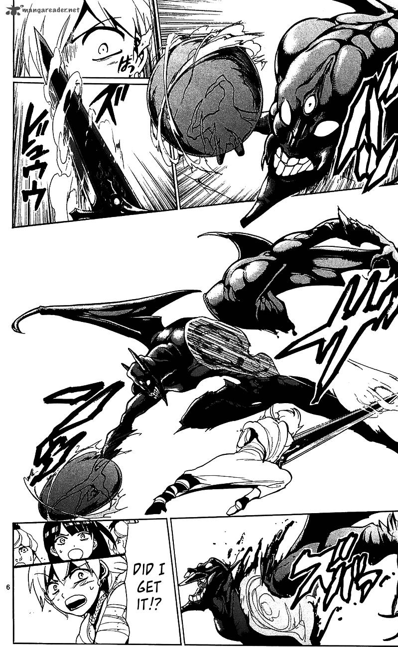 Magi 69 12
