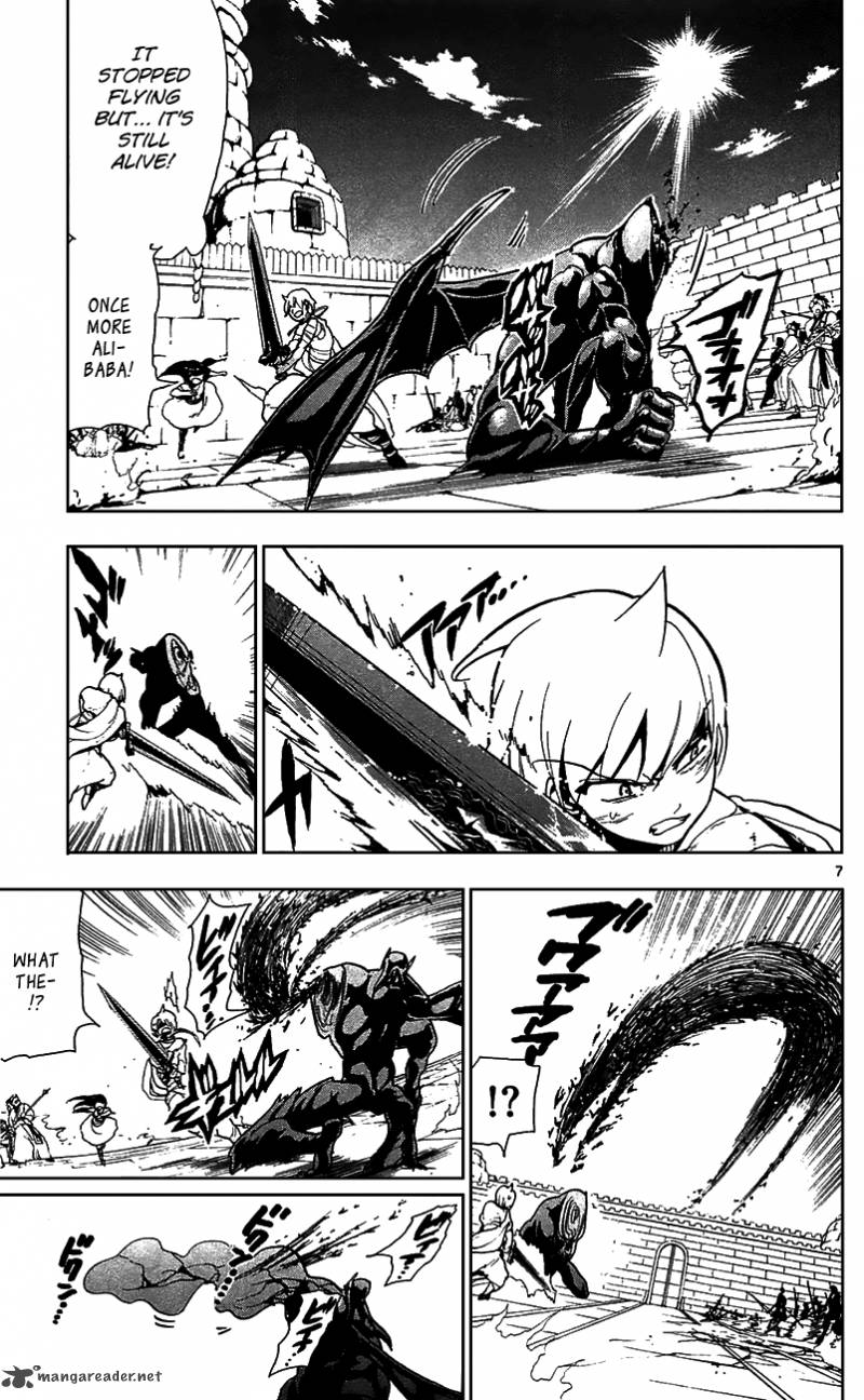 Magi 69 13