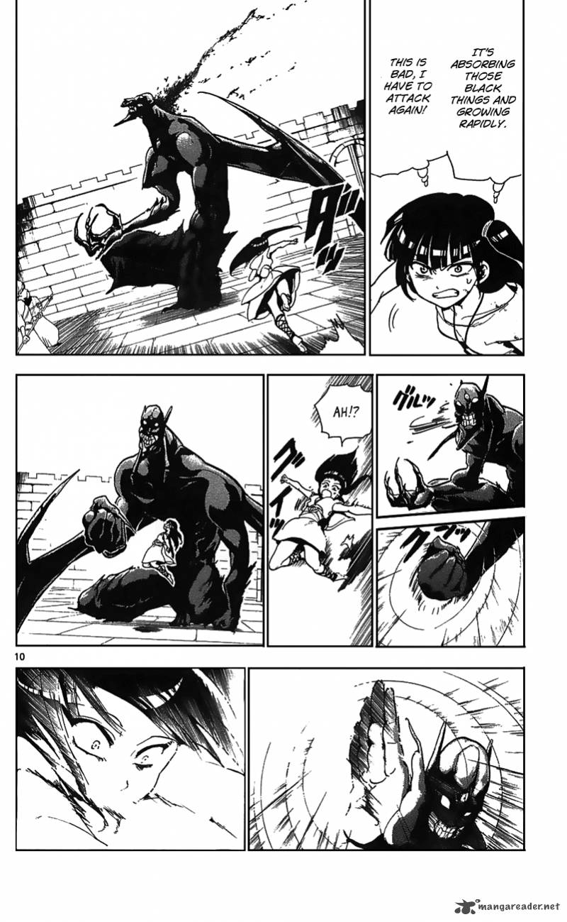 Magi 69 16