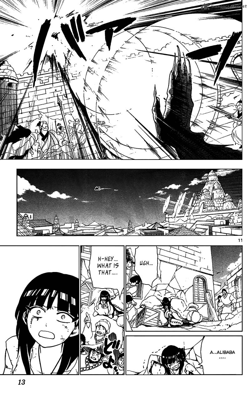 Magi 69 17