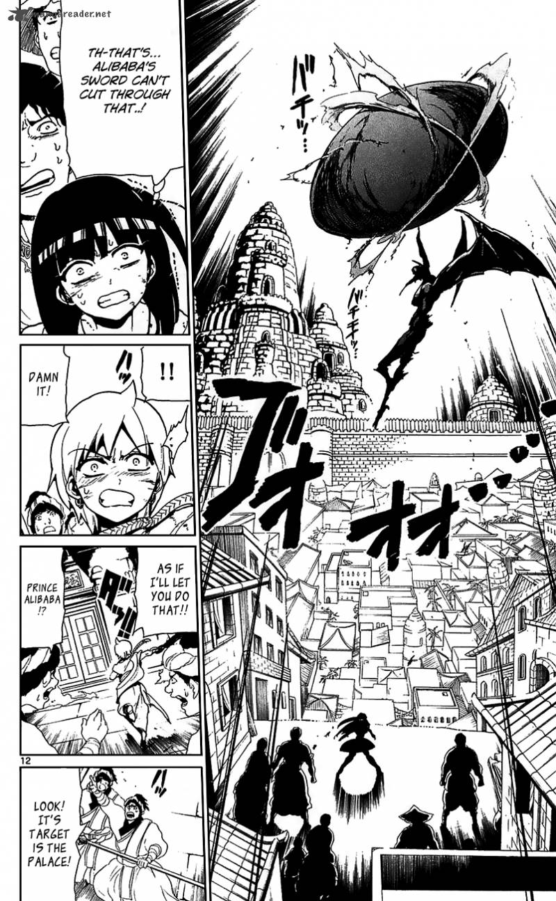 Magi 69 18