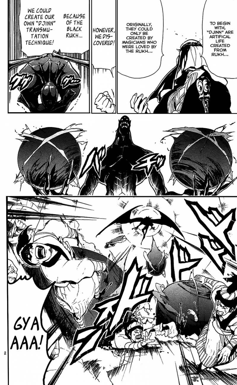 Magi 69 8