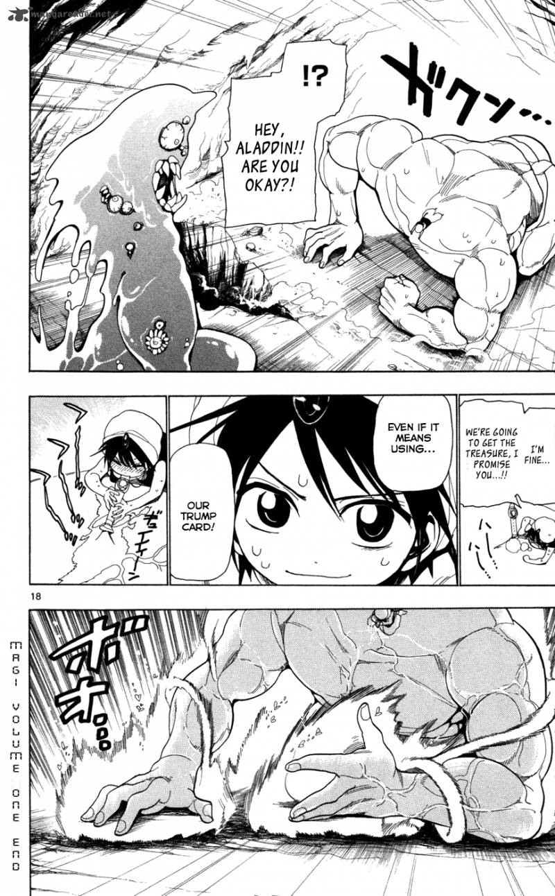 Magi 7 18