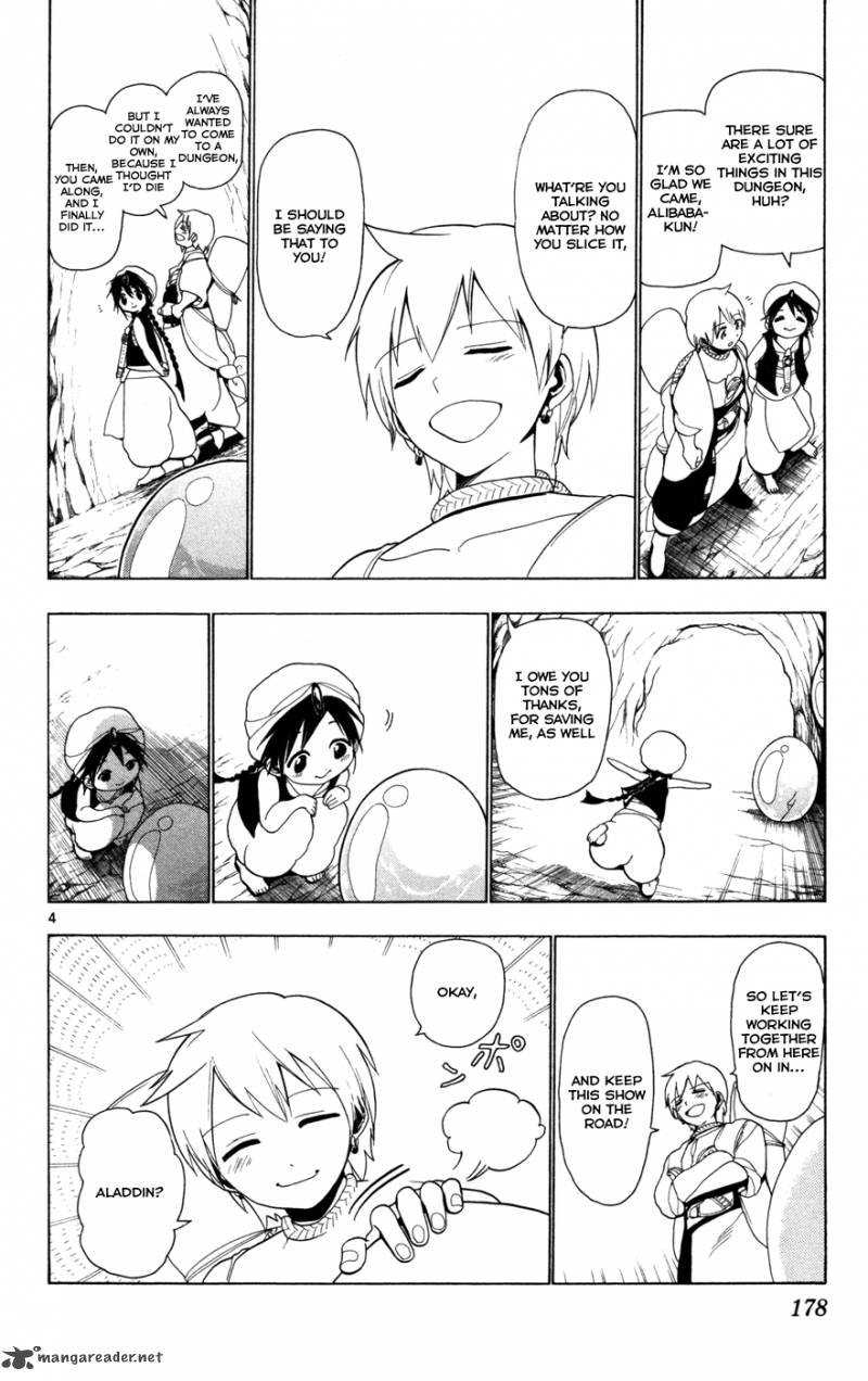 Magi 7 4