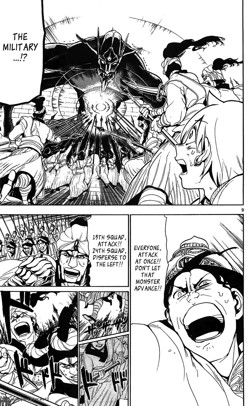 Magi 70 11