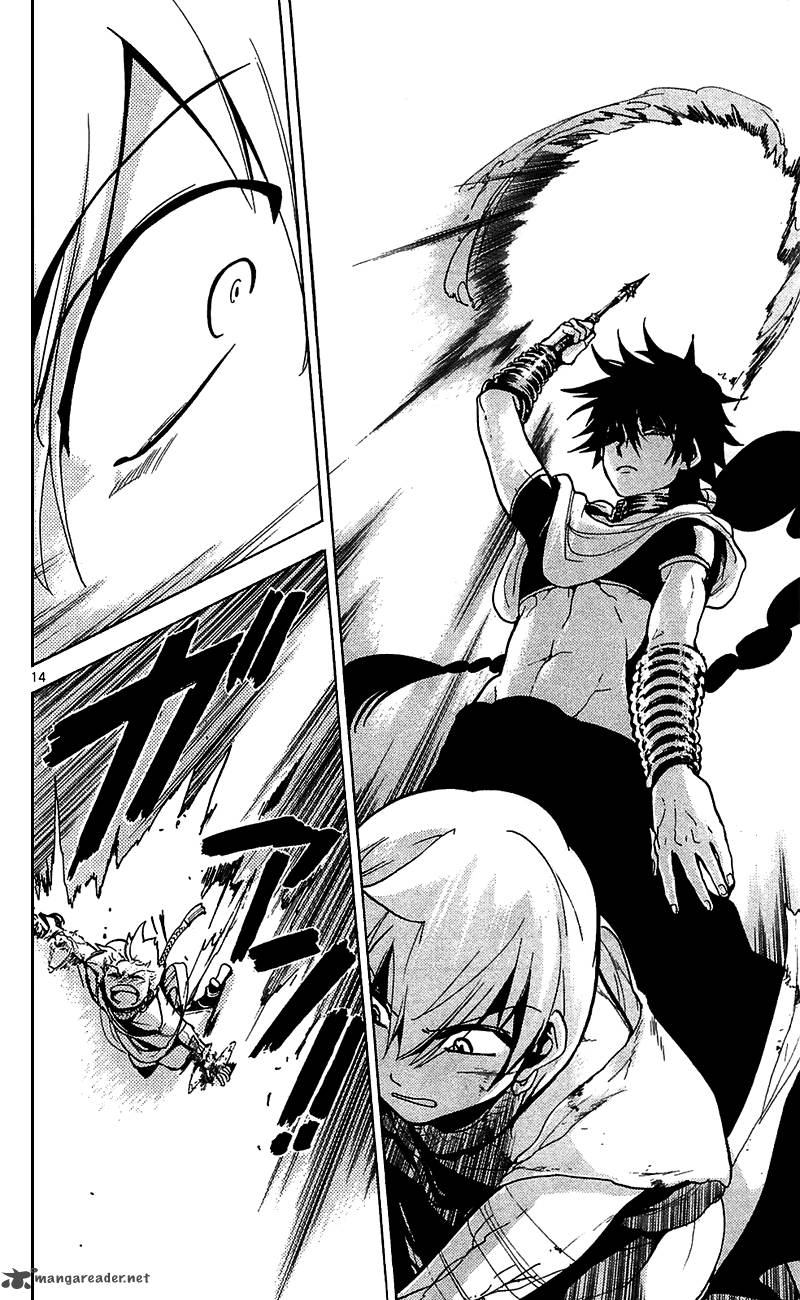 Magi 70 15