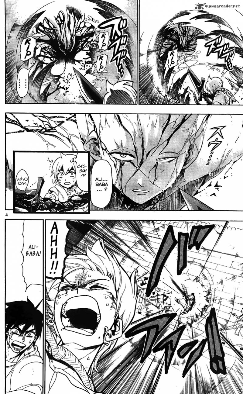 Magi 70 6