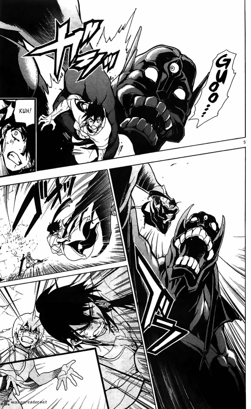 Magi 70 7