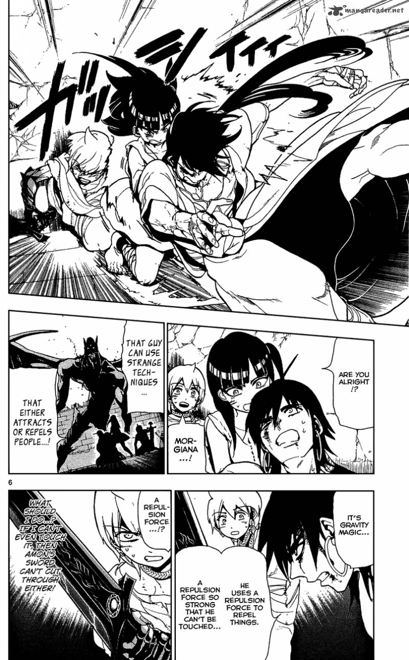 Magi 70 8