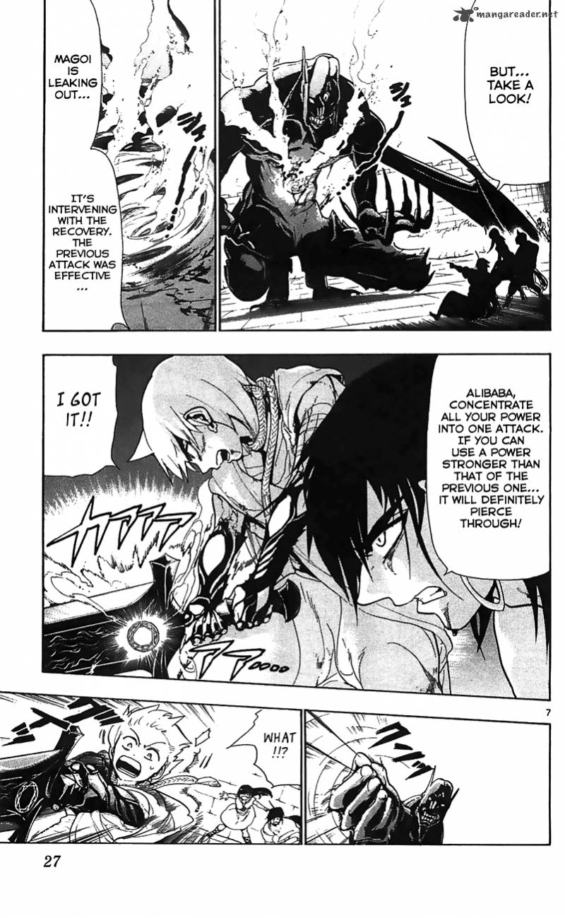 Magi 70 9
