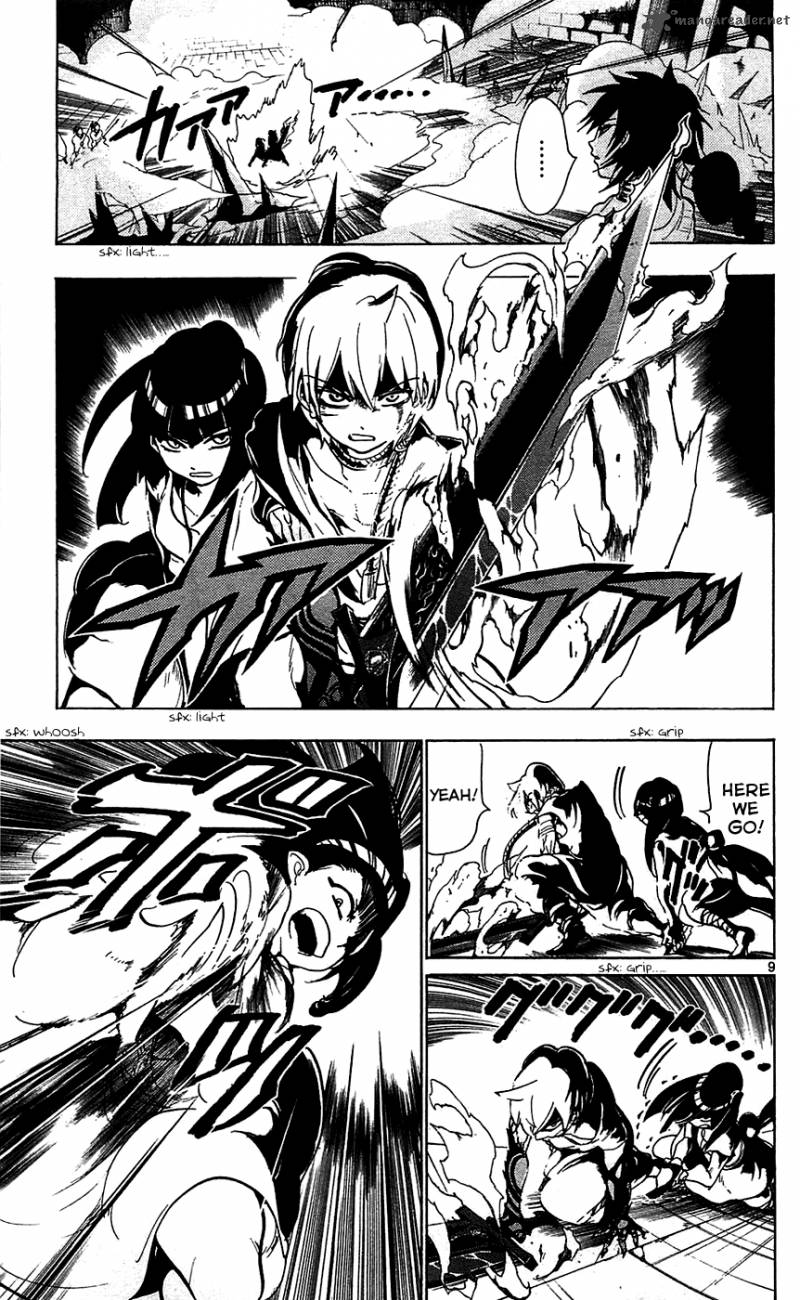 Magi 71 11