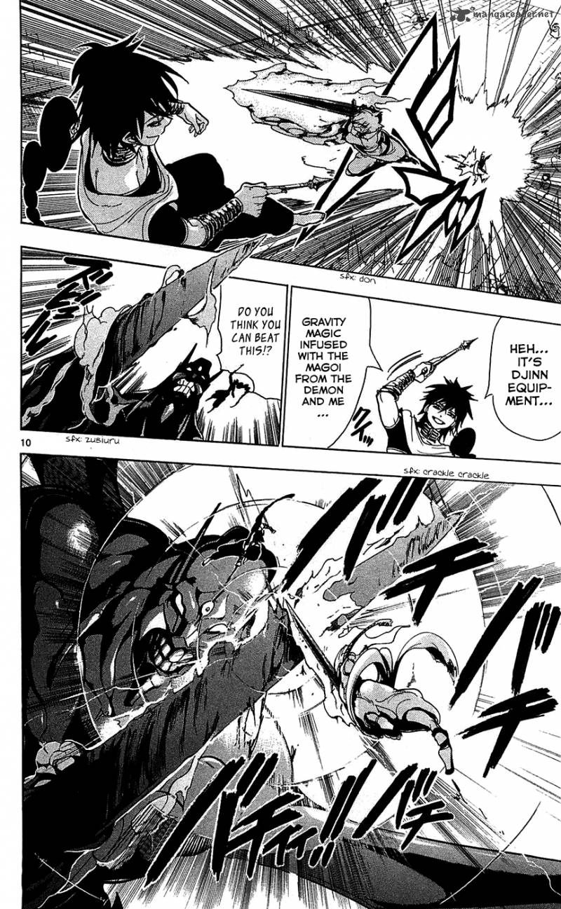 Magi 71 12