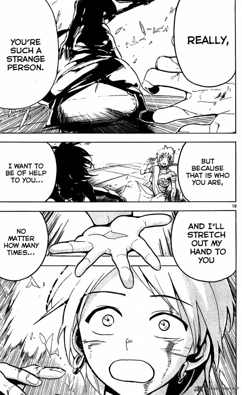 Magi 71 20