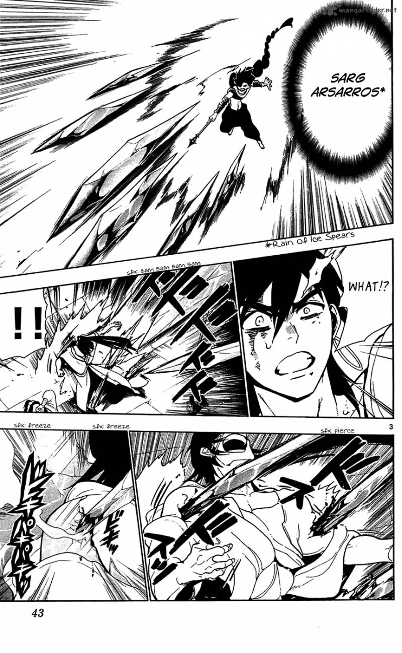 Magi 71 5
