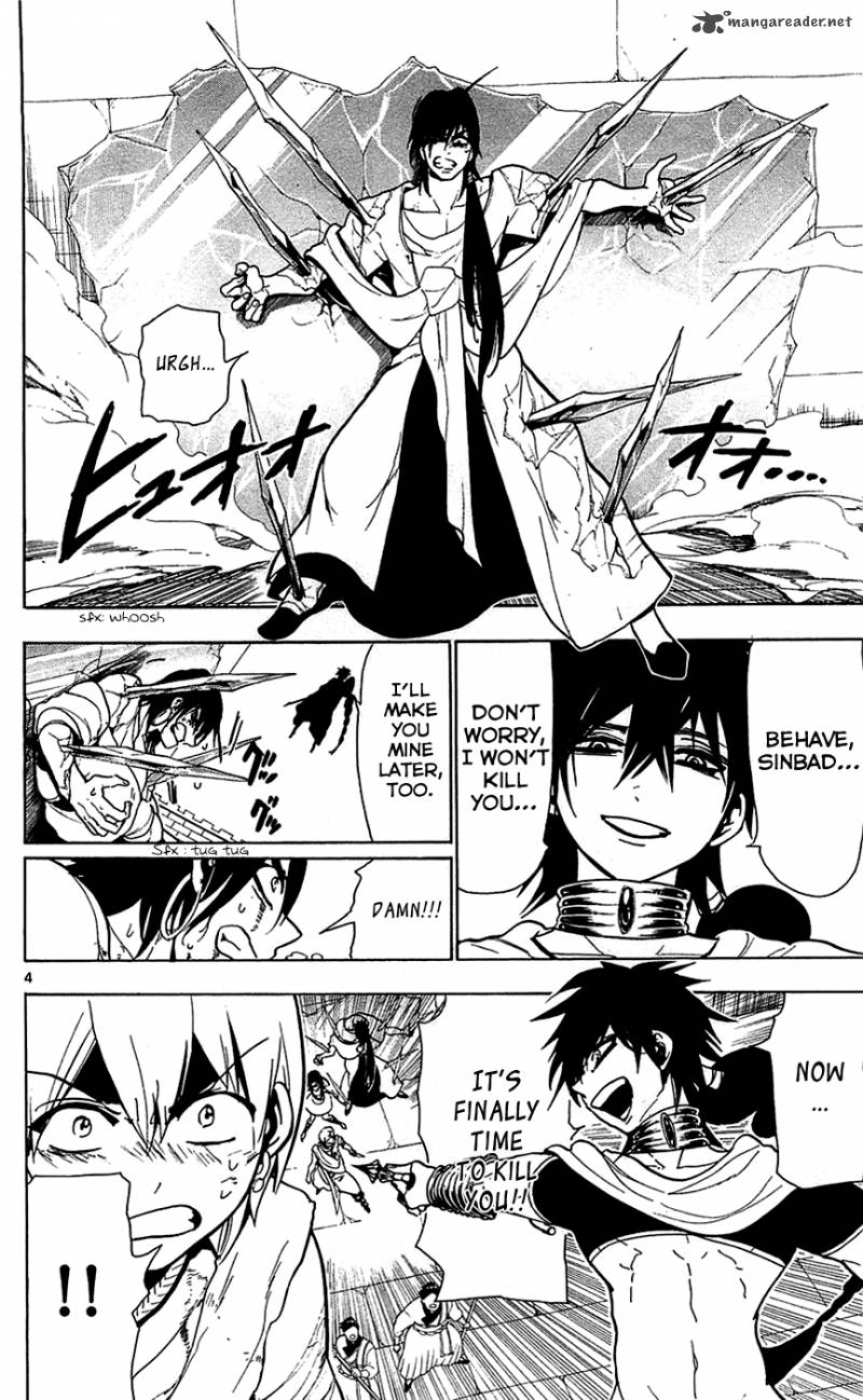 Magi 71 6