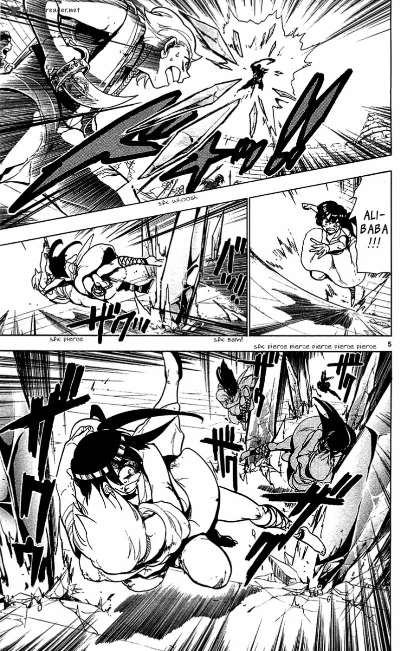 Magi 71 7