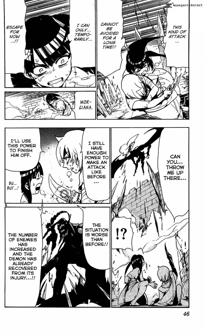 Magi 71 8