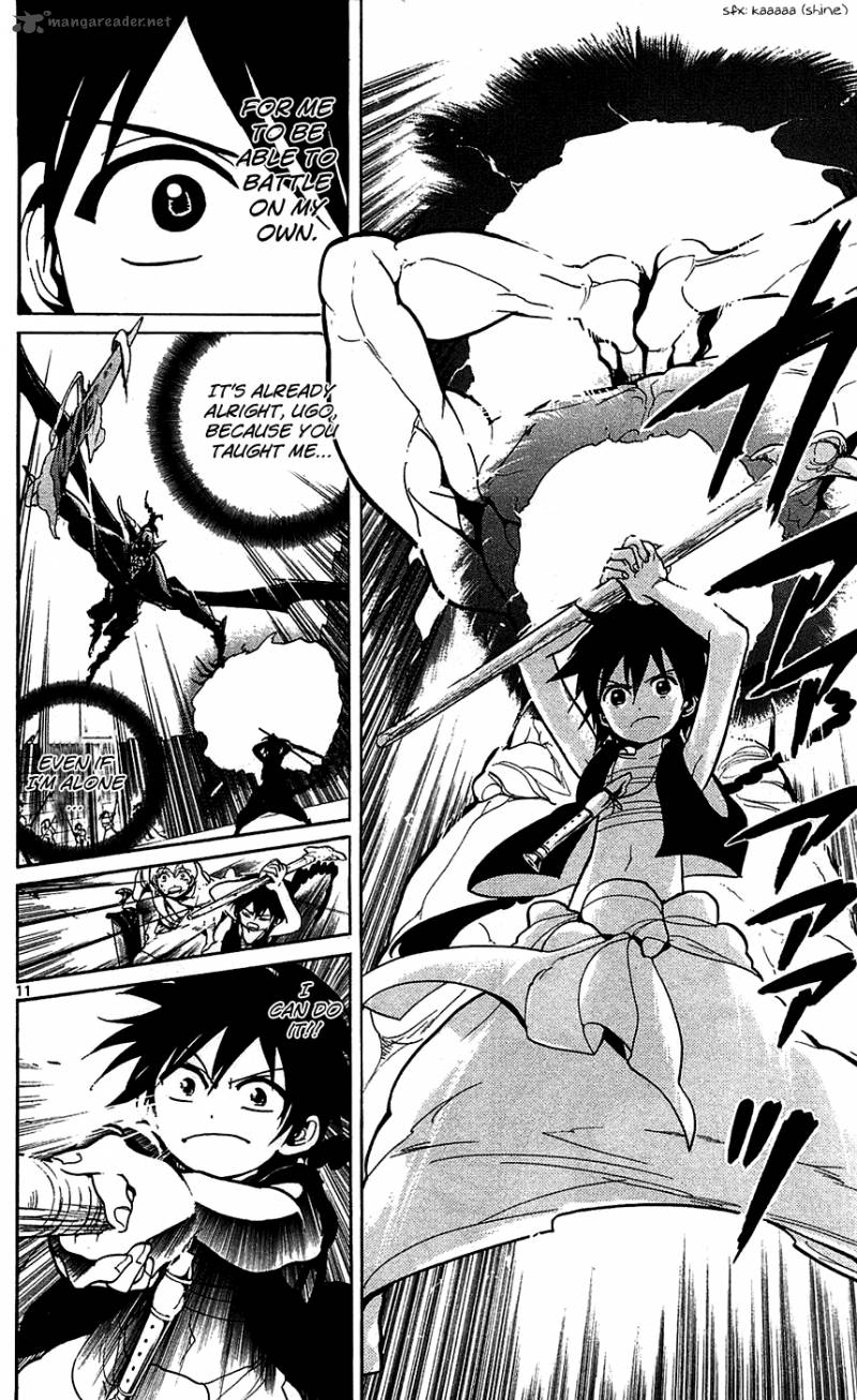 Magi 72 12