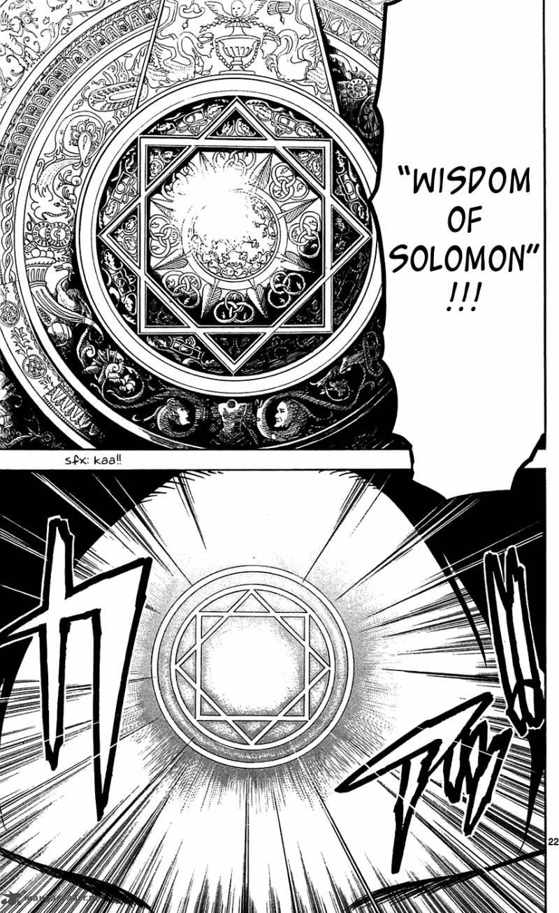 Magi 72 22