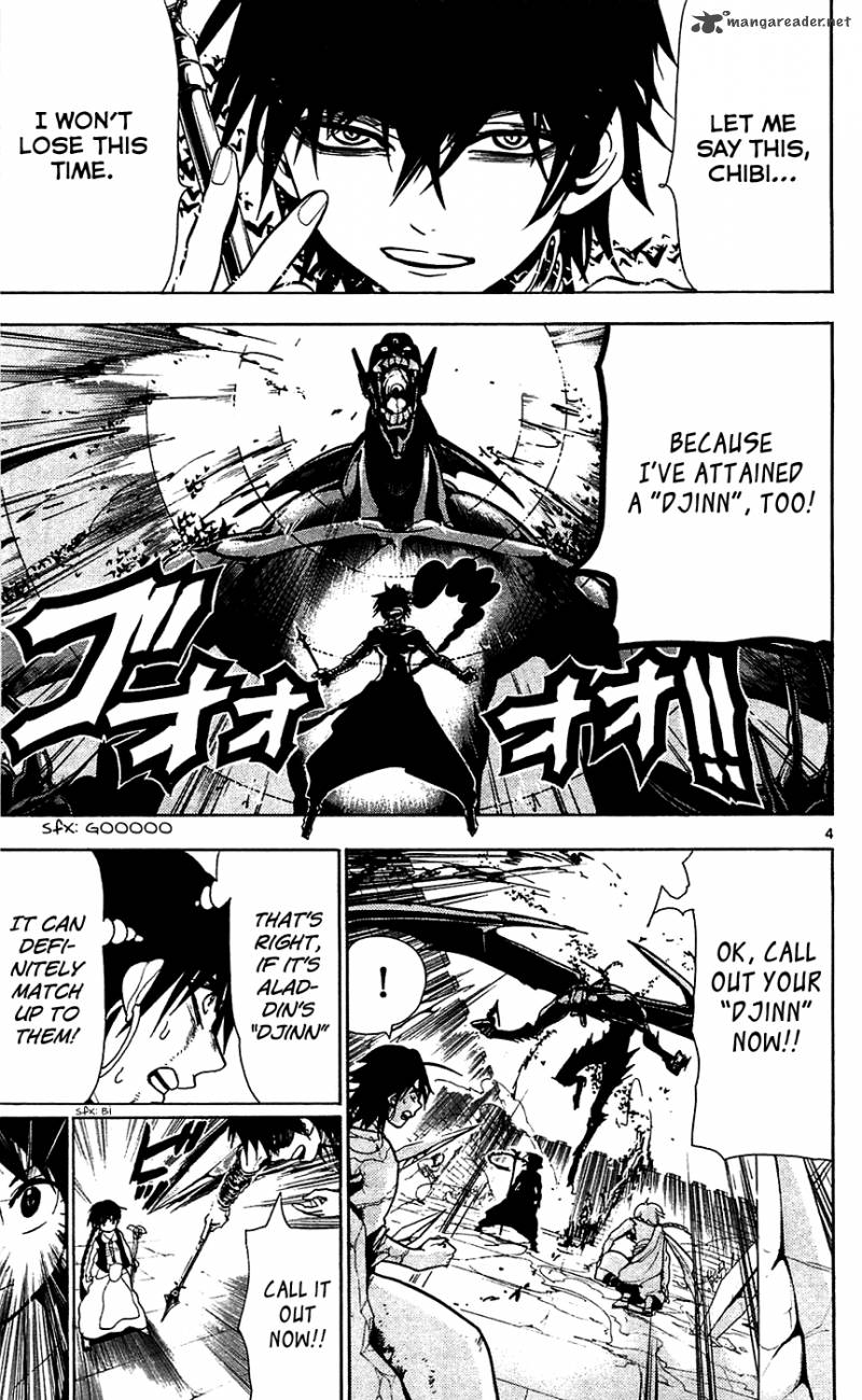 Magi 72 5