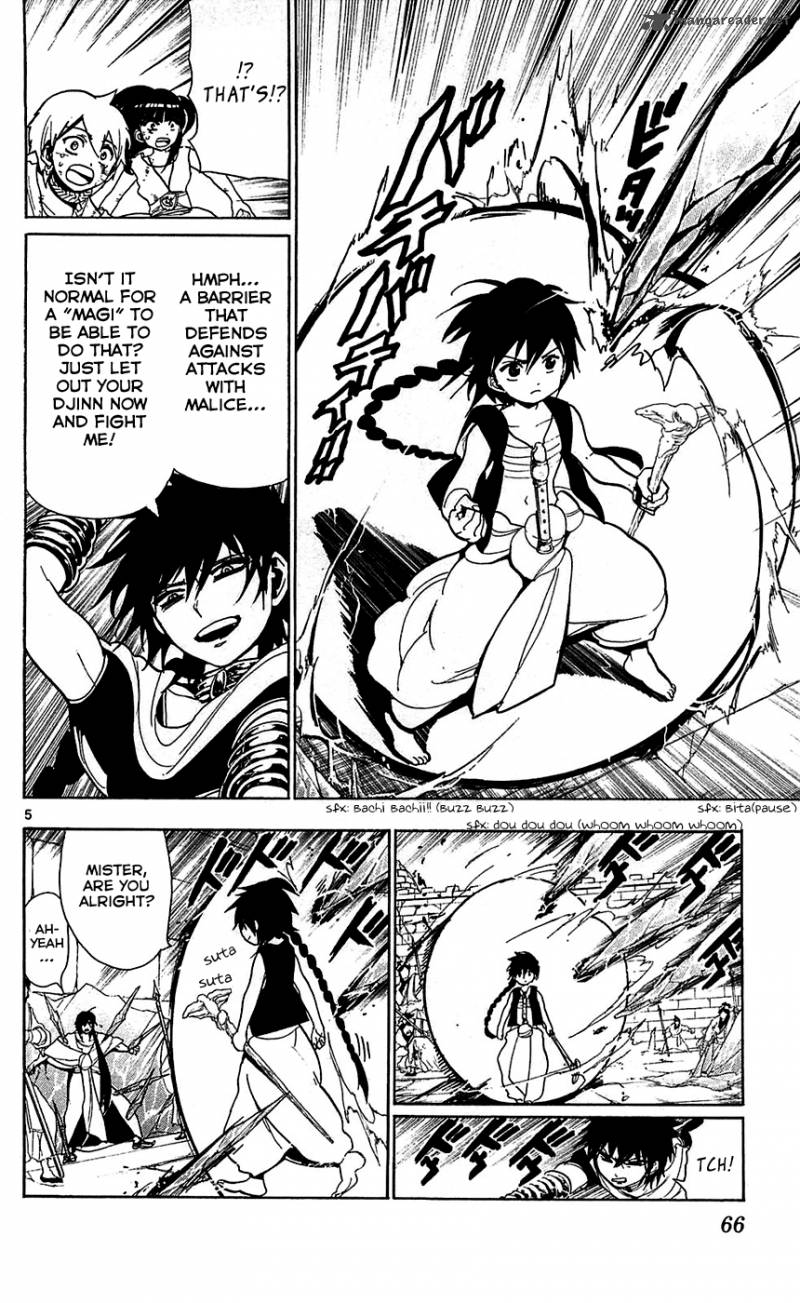 Magi 72 6