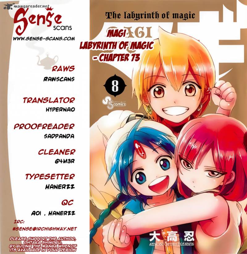 Magi 73 1