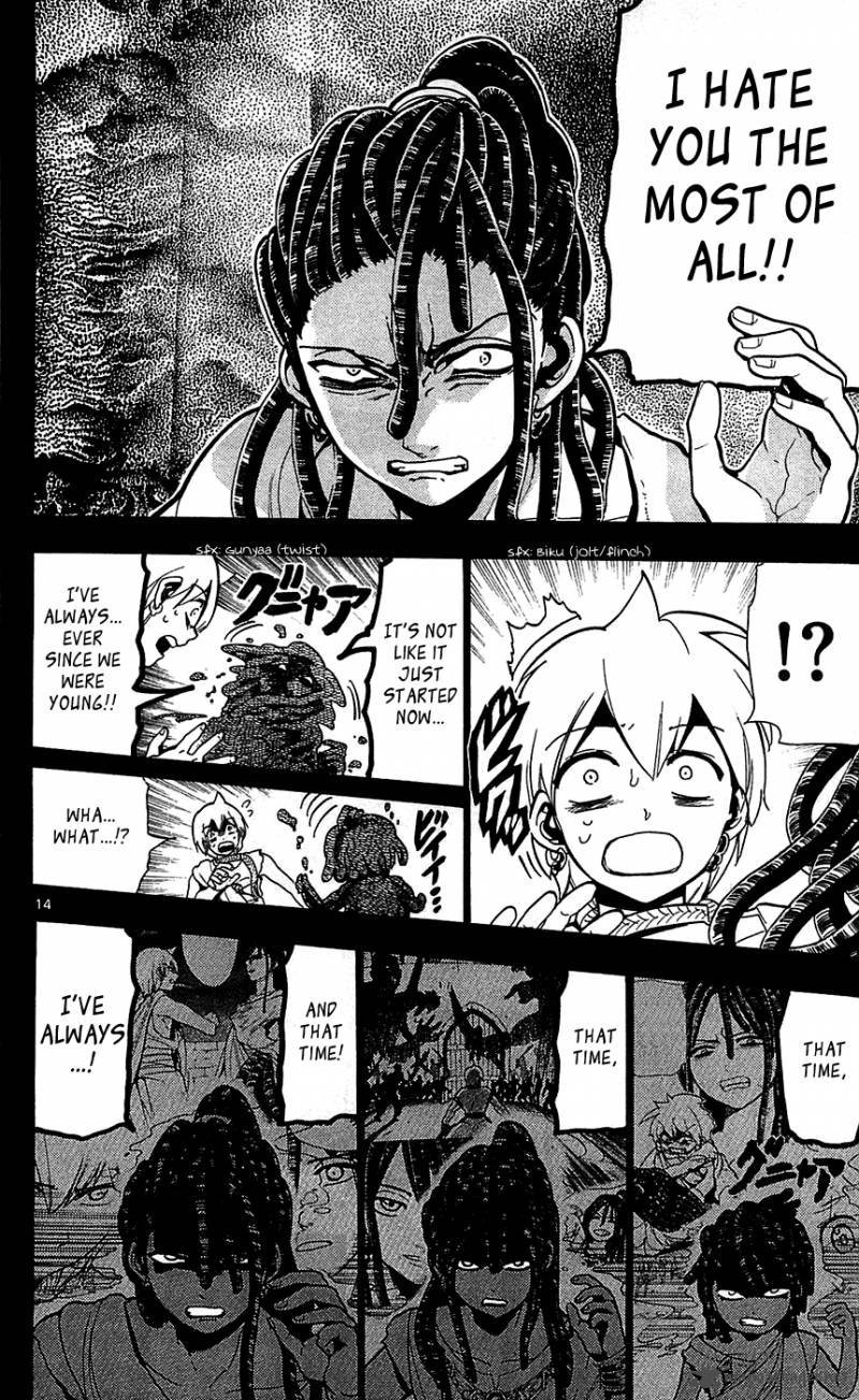 Magi 73 16