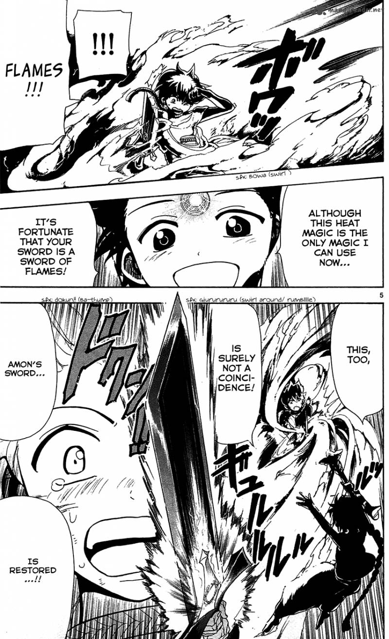 Magi 73 7