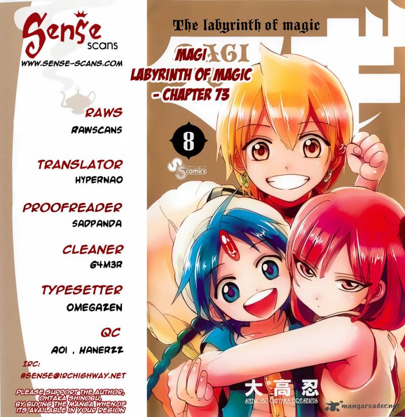 Magi 74 1