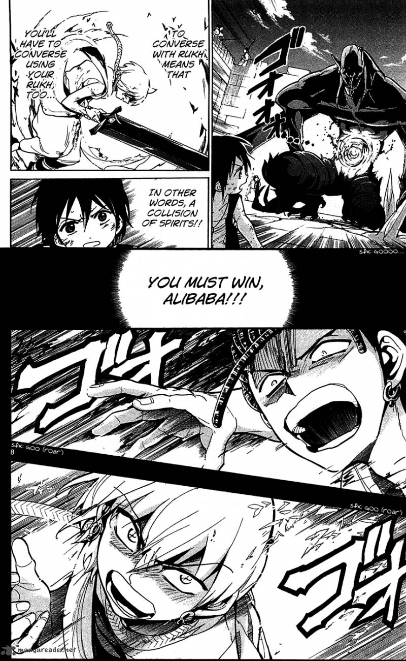 Magi 74 10
