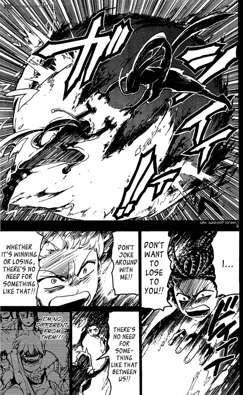 Magi 74 11
