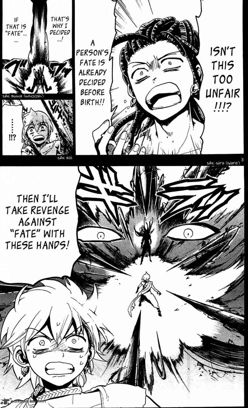 Magi 74 5