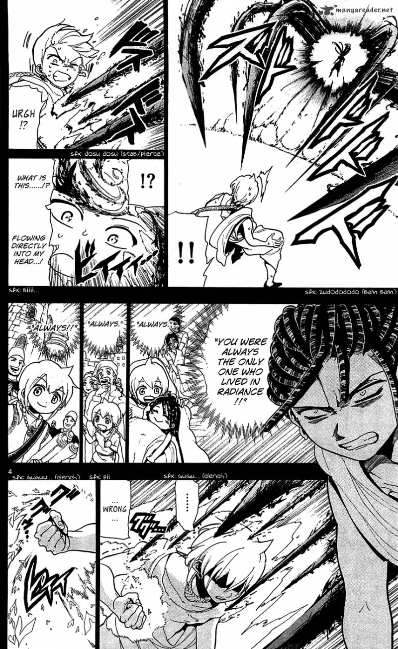 Magi 74 6