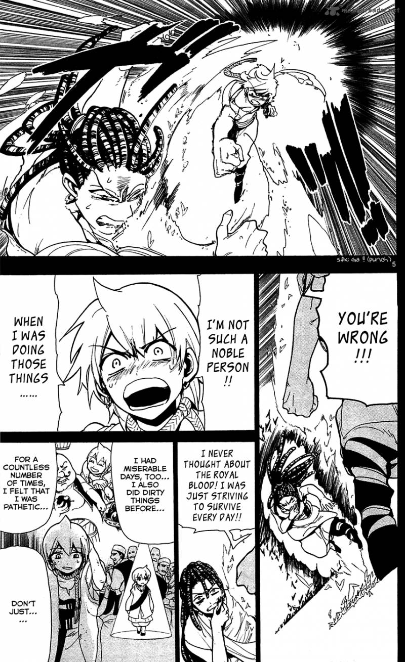 Magi 74 7
