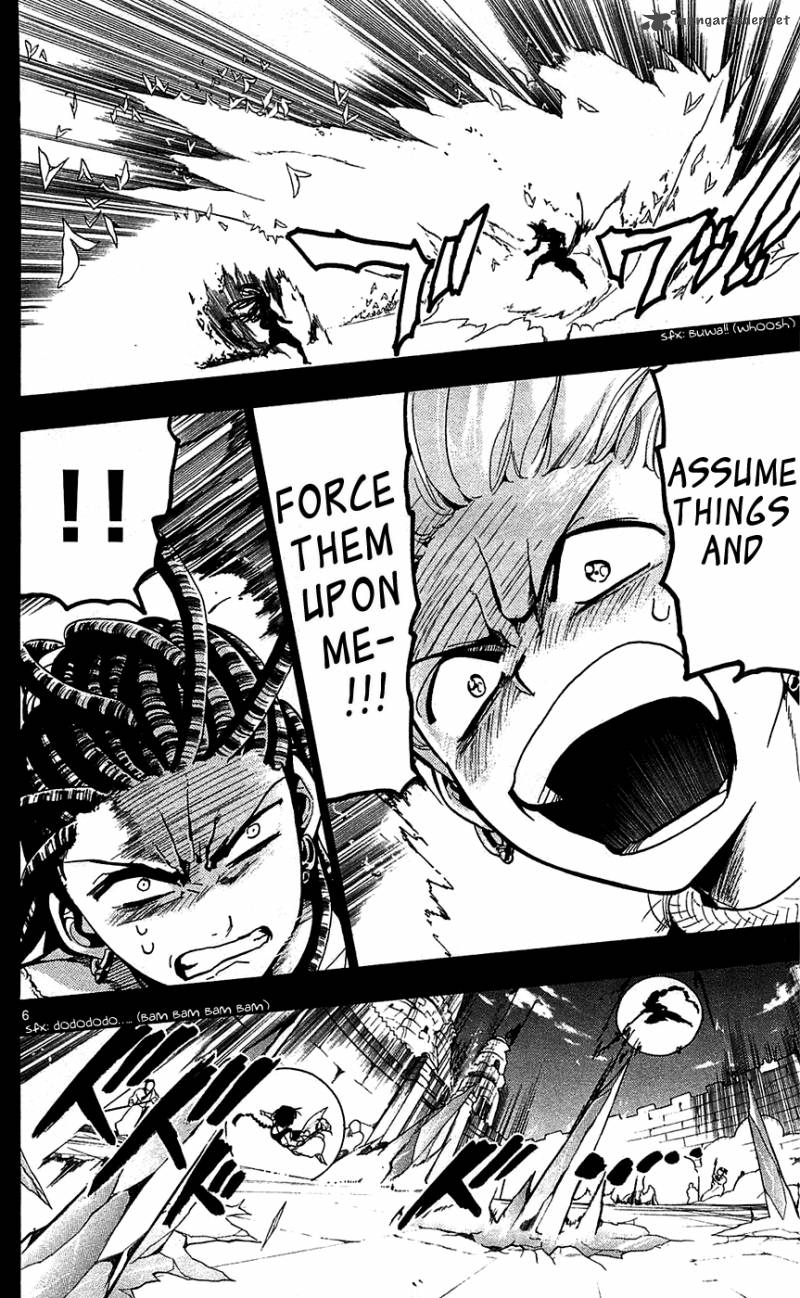 Magi 74 8