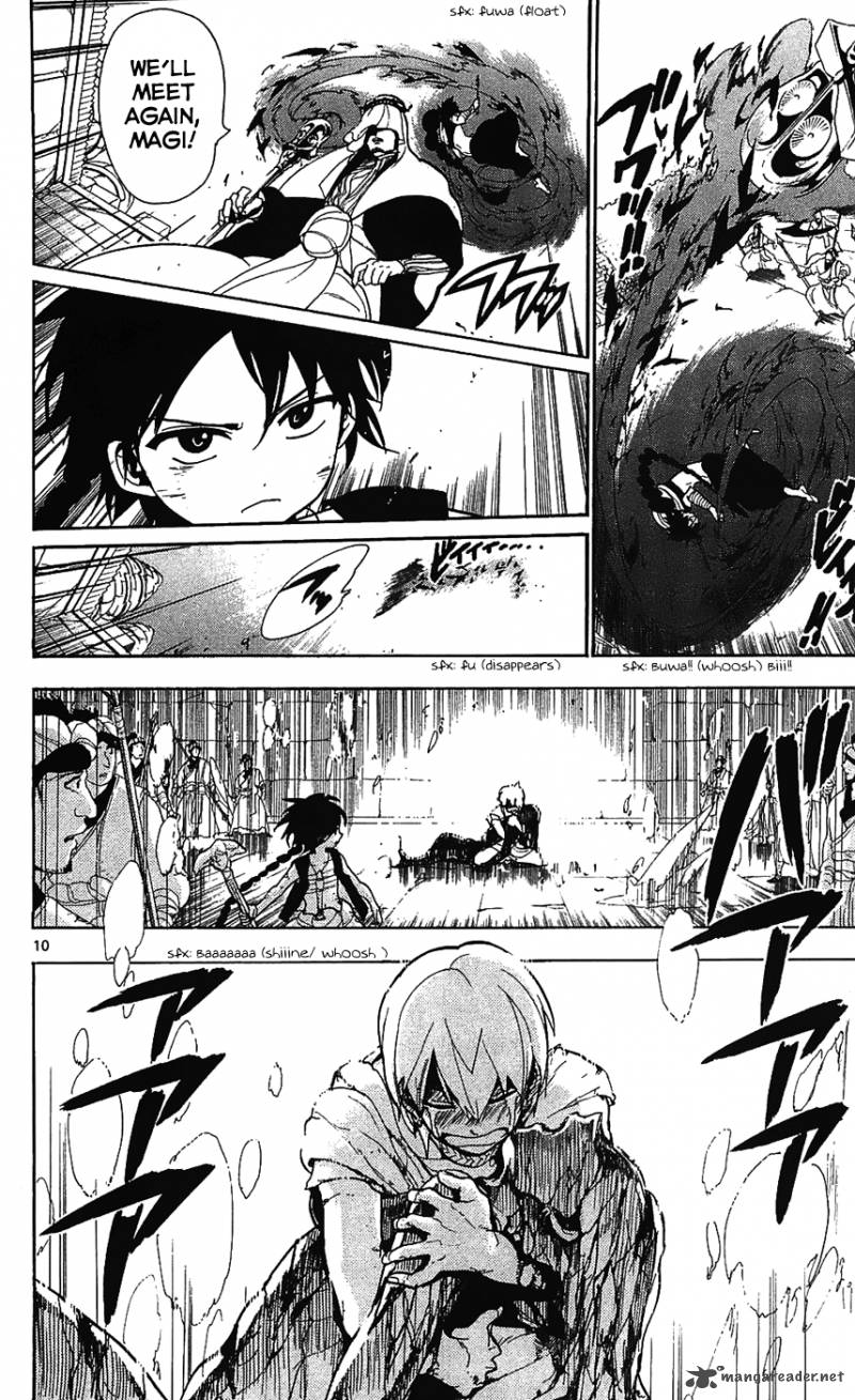 Magi 75 11