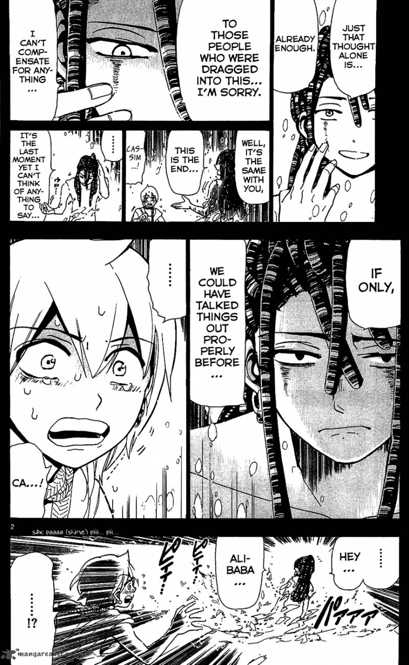 Magi 75 3