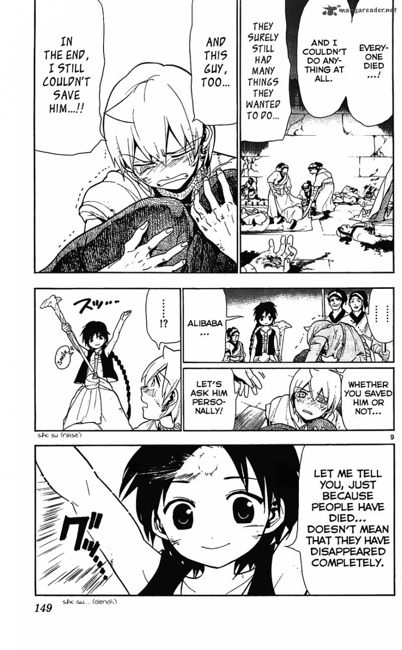 Magi 76 10