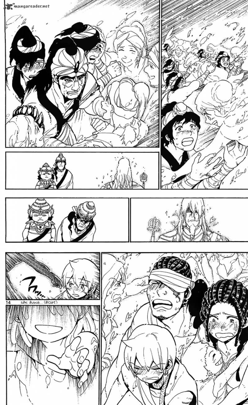 Magi 76 15