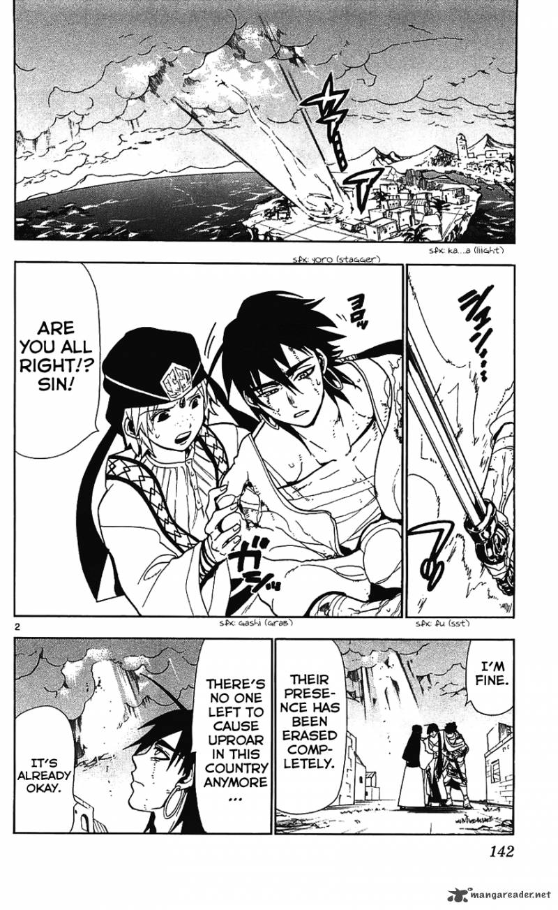 Magi 76 3