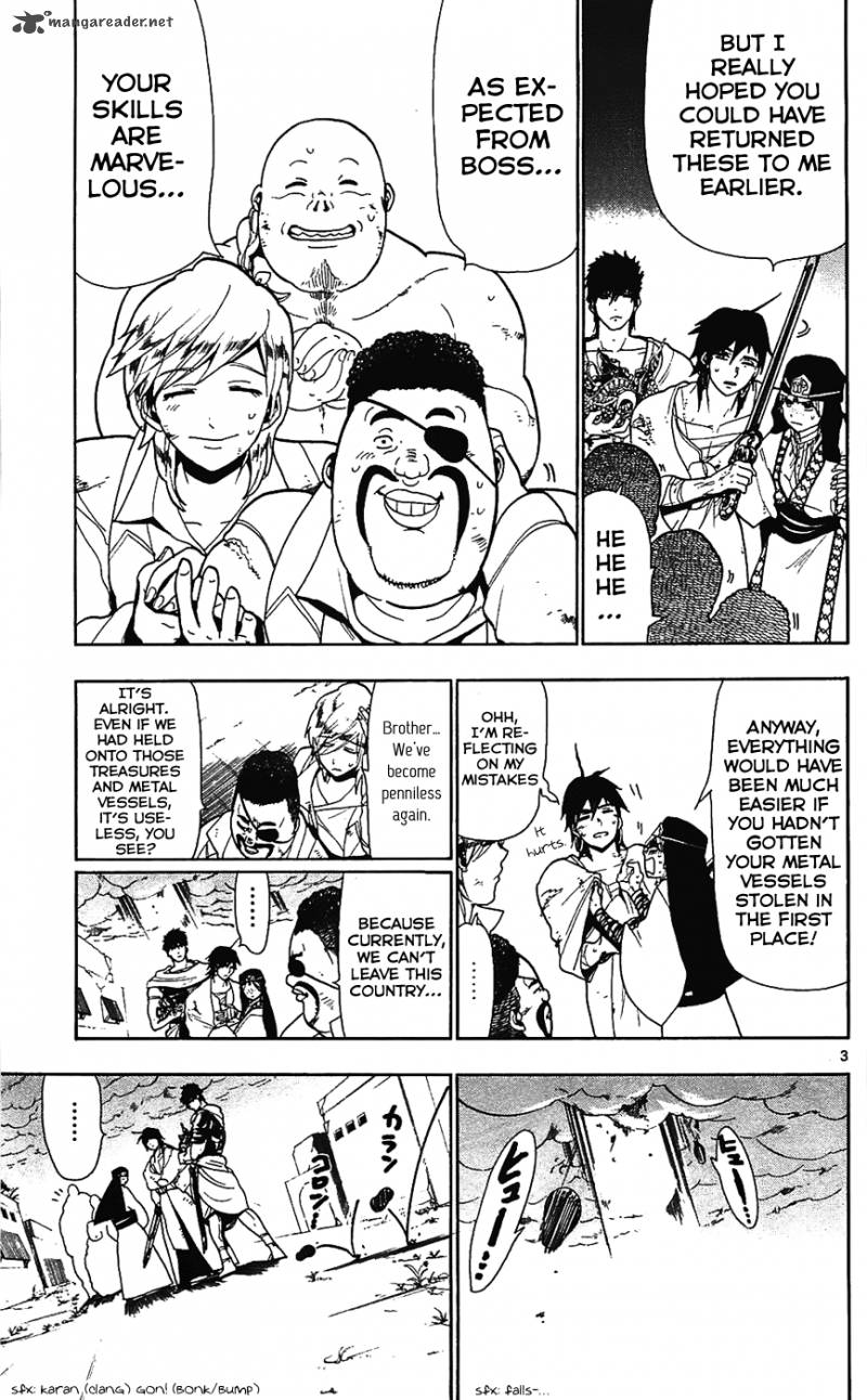 Magi 76 4