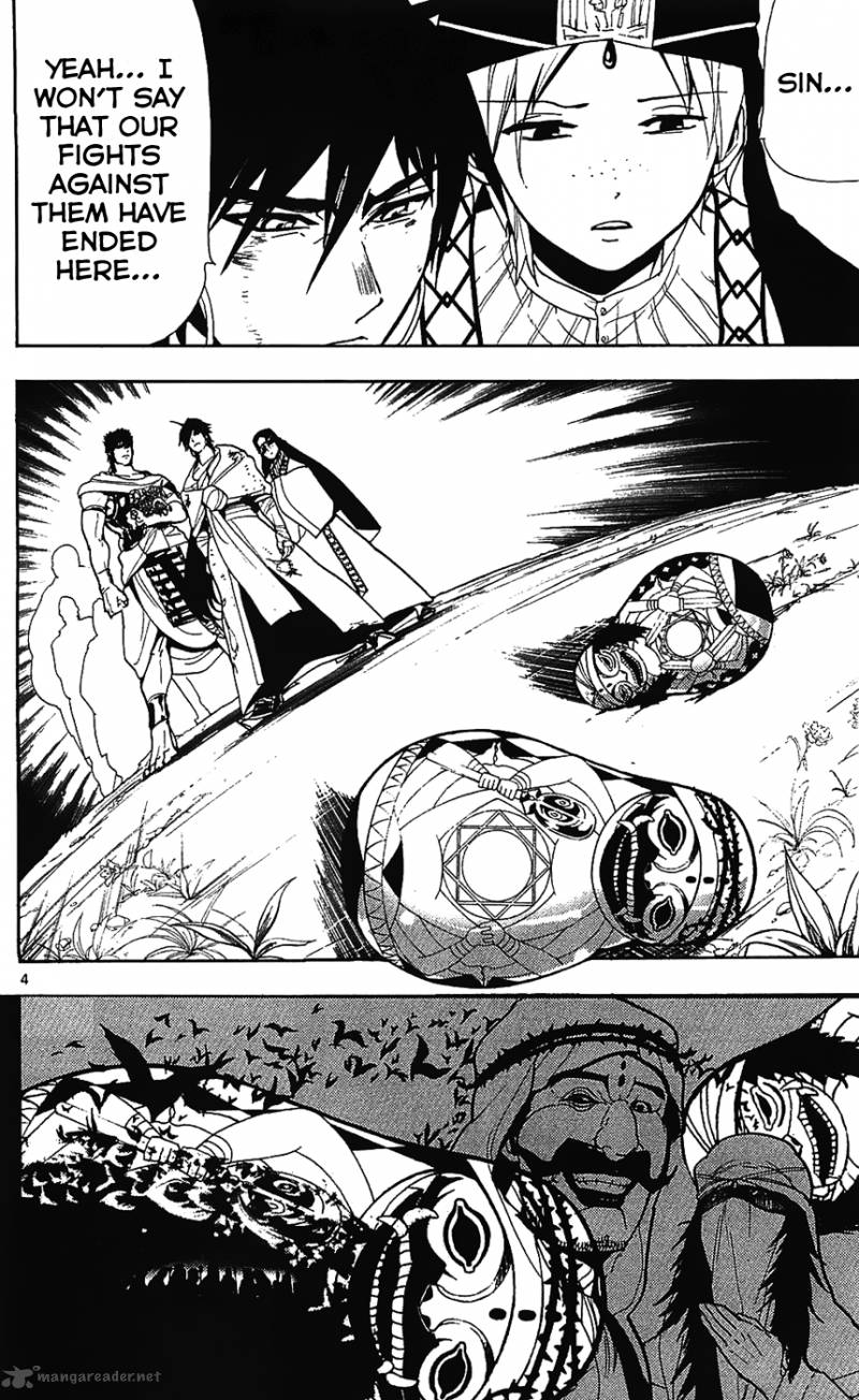 Magi 76 5