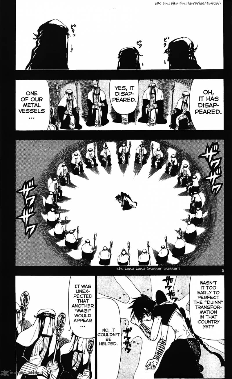 Magi 76 6