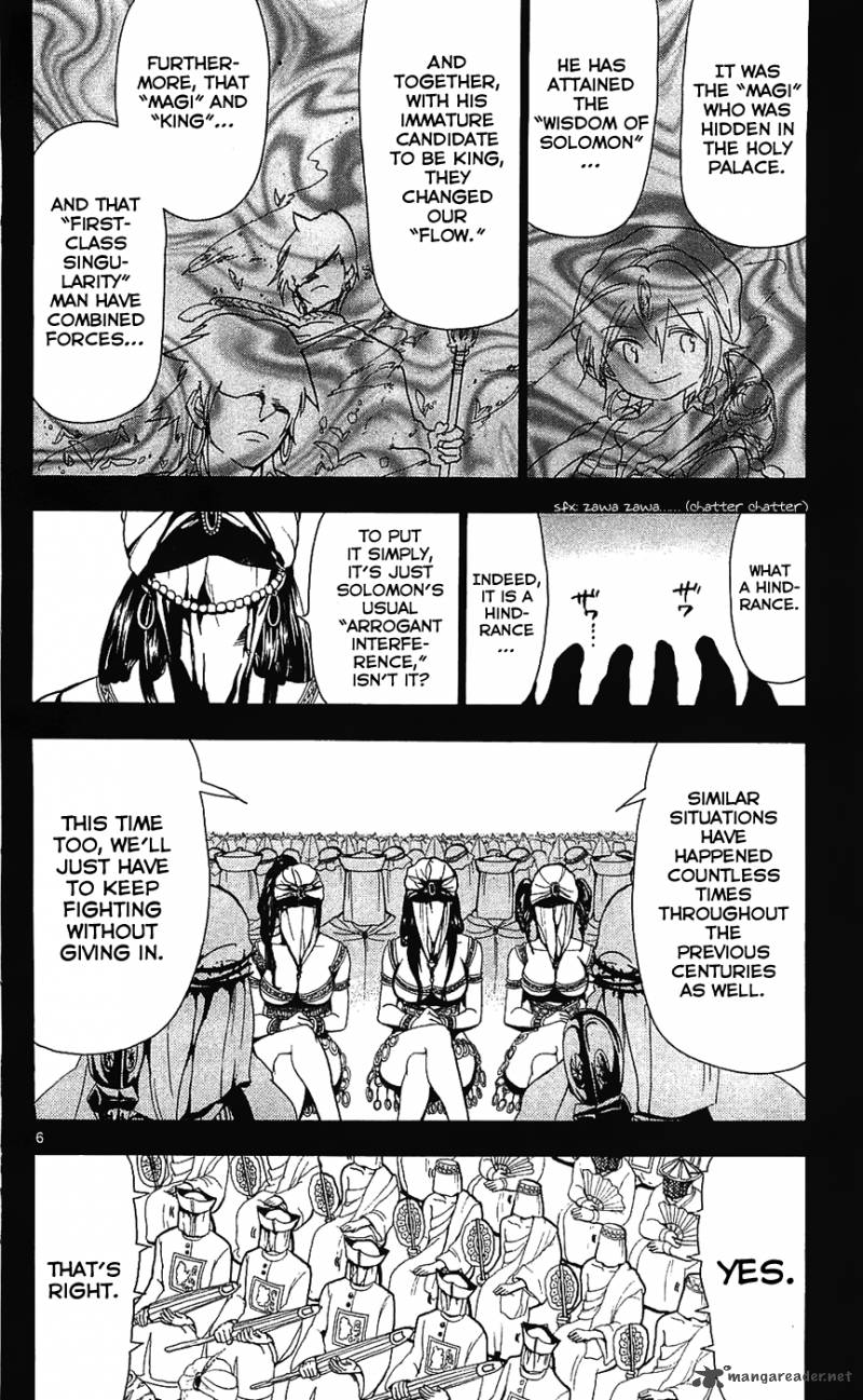 Magi 76 7