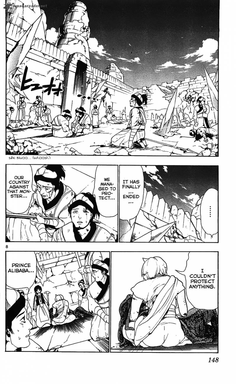 Magi 76 9